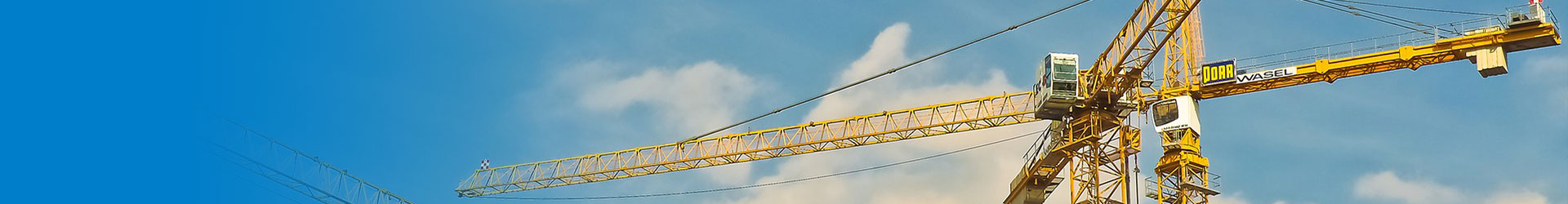 case_banner