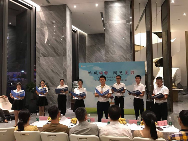 彩名堂(中国区)官方网站入口