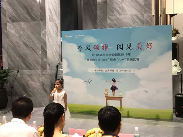 彩名堂(中国区)官方网站入口