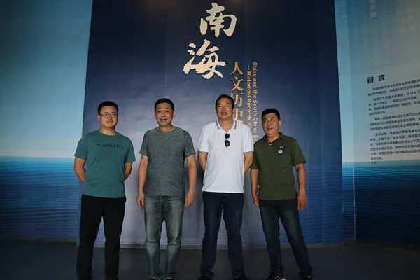 彩名堂(中国区)官方网站入口
