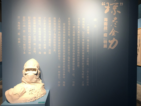 彩名堂(中国区)官方网站入口