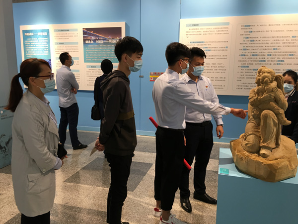 彩名堂(中国区)官方网站入口