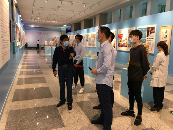 彩名堂(中国区)官方网站入口