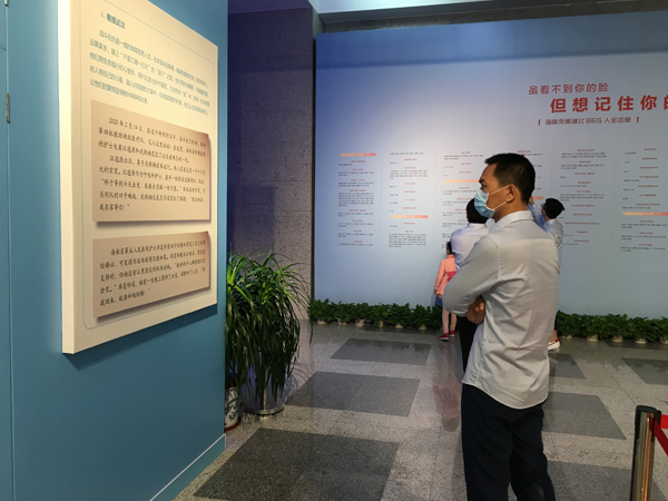 彩名堂(中国区)官方网站入口