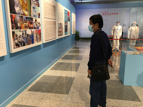 彩名堂(中国区)官方网站入口