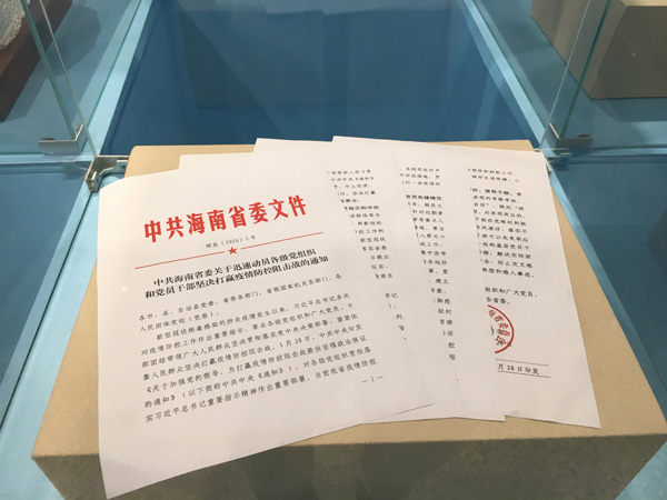 彩名堂(中国区)官方网站入口
