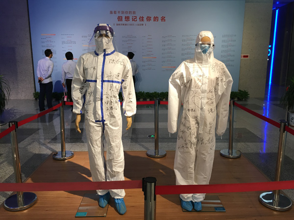 彩名堂(中国区)官方网站入口