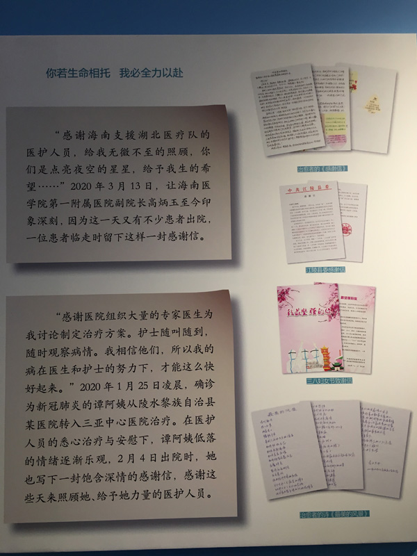 彩名堂(中国区)官方网站入口