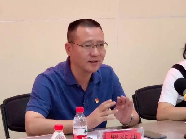 彩名堂(中国区)官方网站入口