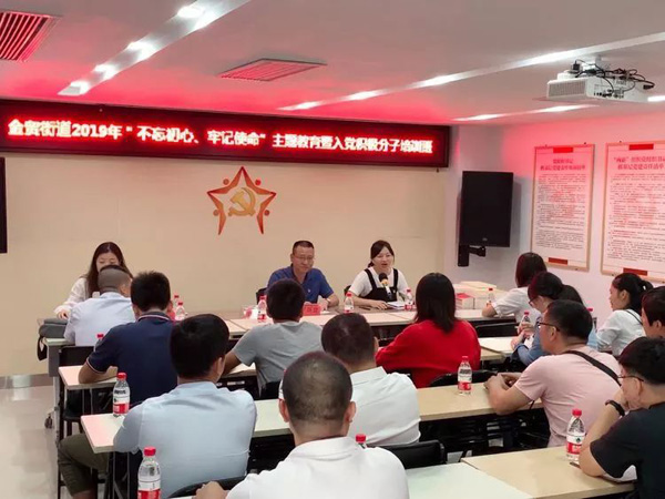 彩名堂(中国区)官方网站入口