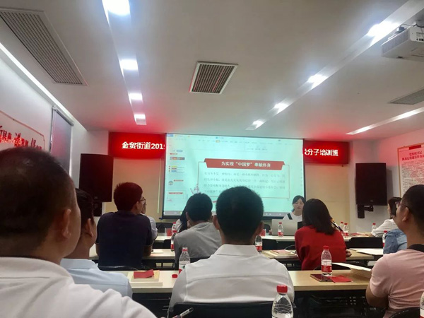 彩名堂(中国区)官方网站入口