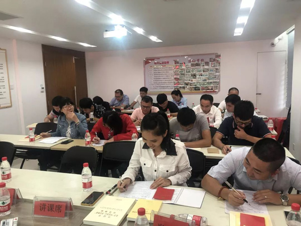 彩名堂(中国区)官方网站入口