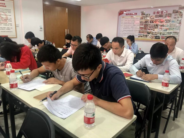 彩名堂(中国区)官方网站入口