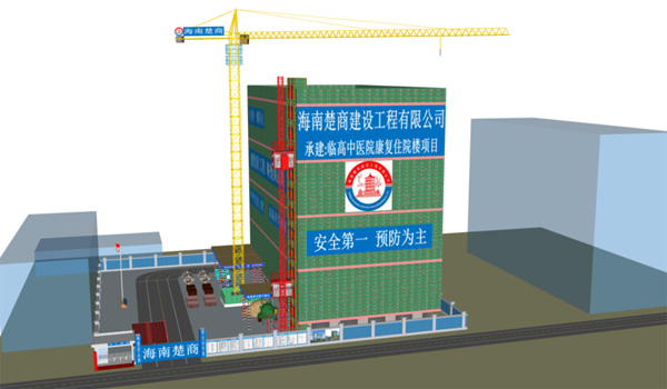 彩名堂(中国区)官方网站入口