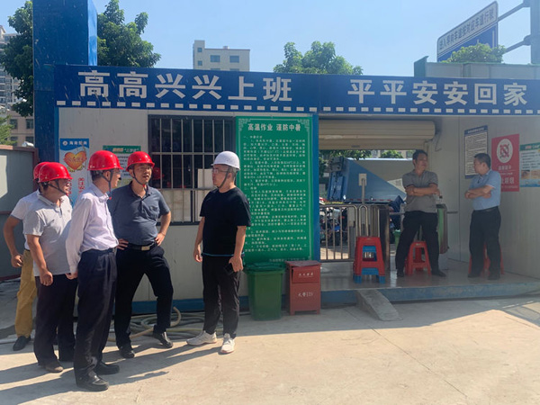 彩名堂(中国区)官方网站入口
