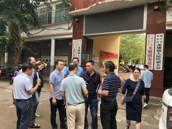 彩名堂(中国区)官方网站入口
