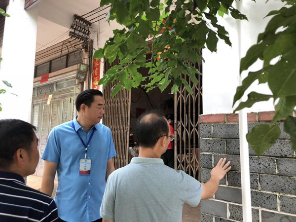 彩名堂(中国区)官方网站入口