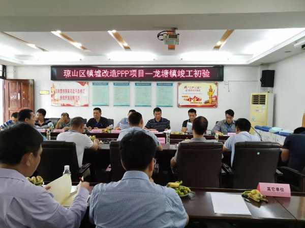彩名堂(中国区)官方网站入口
