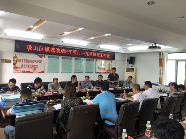 彩名堂(中国区)官方网站入口