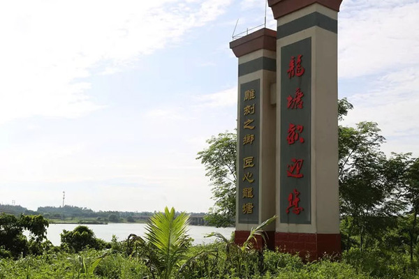 彩名堂(中国区)官方网站入口