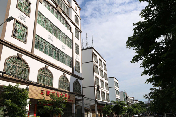 彩名堂(中国区)官方网站入口