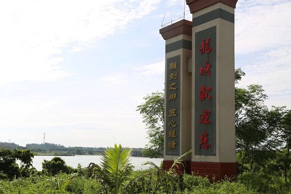 彩名堂(中国区)官方网站入口