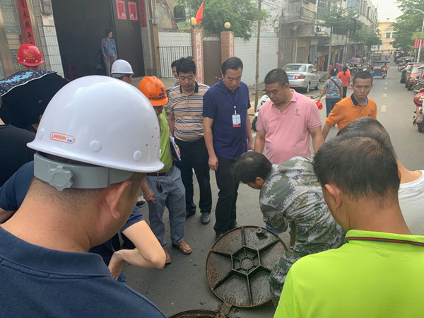 彩名堂(中国区)官方网站入口