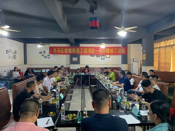 彩名堂(中国区)官方网站入口