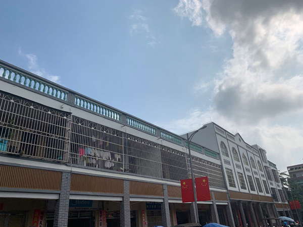 彩名堂(中国区)官方网站入口
