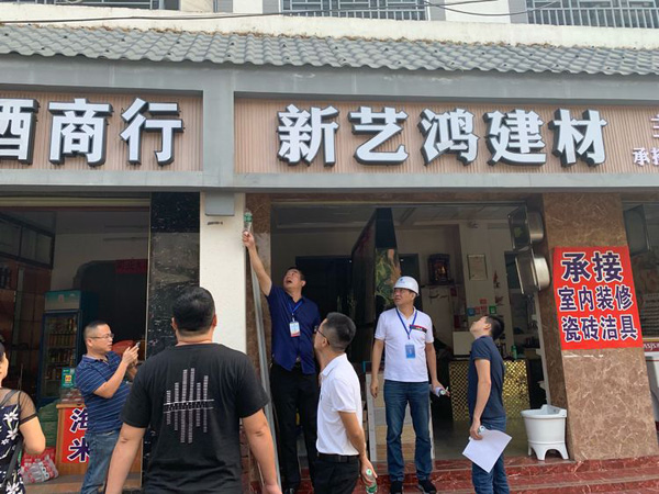 彩名堂(中国区)官方网站入口