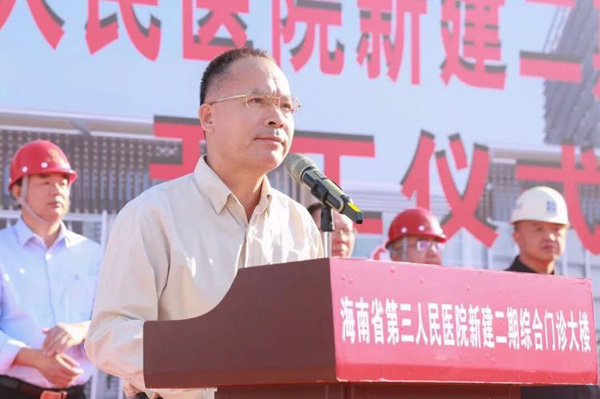 彩名堂(中国区)官方网站入口