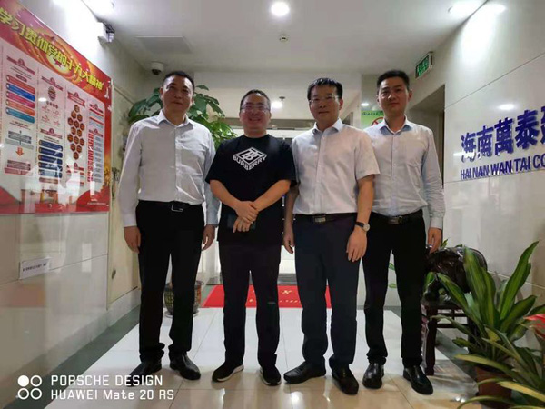 彩名堂(中国区)官方网站入口