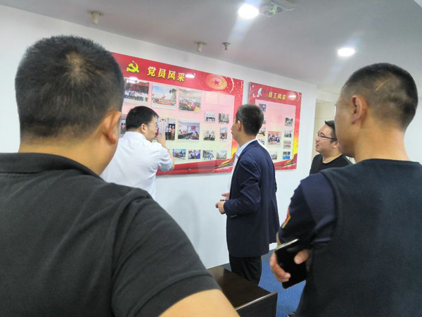 彩名堂(中国区)官方网站入口