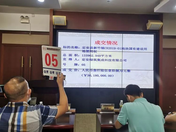 彩名堂(中国区)官方网站入口