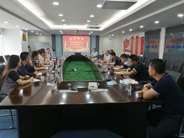 彩名堂(中国区)官方网站入口