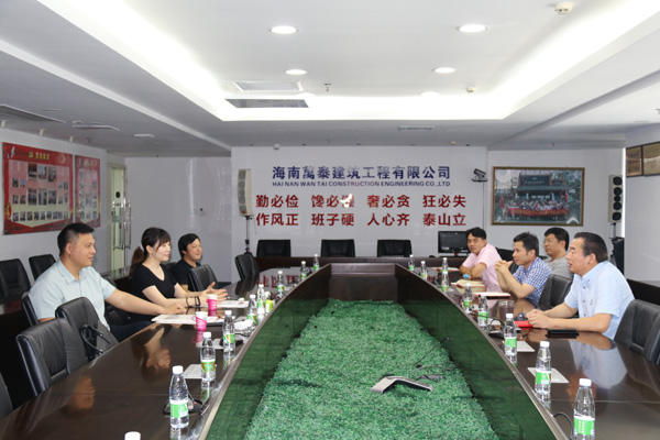 彩名堂(中国区)官方网站入口