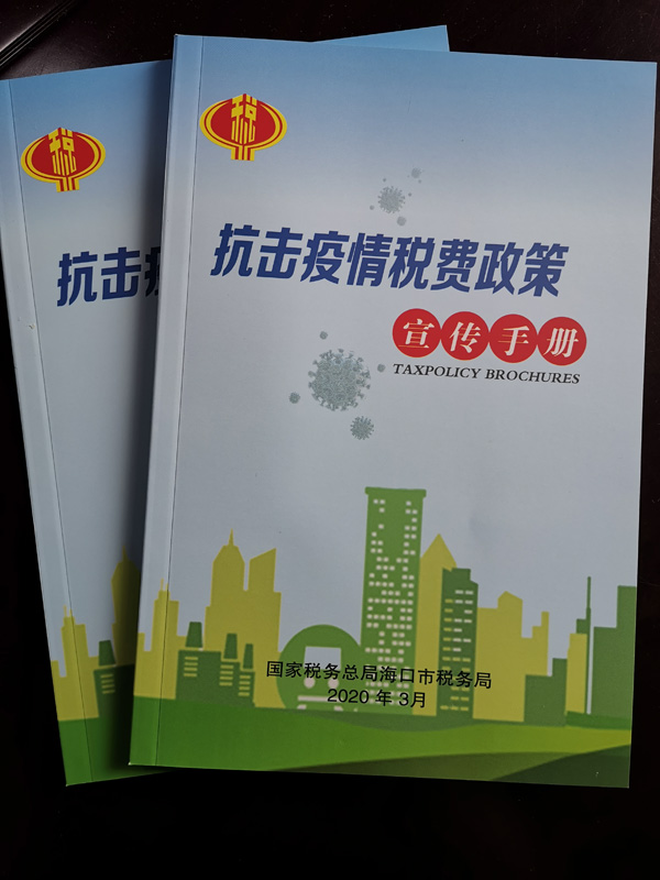 彩名堂(中国区)官方网站入口