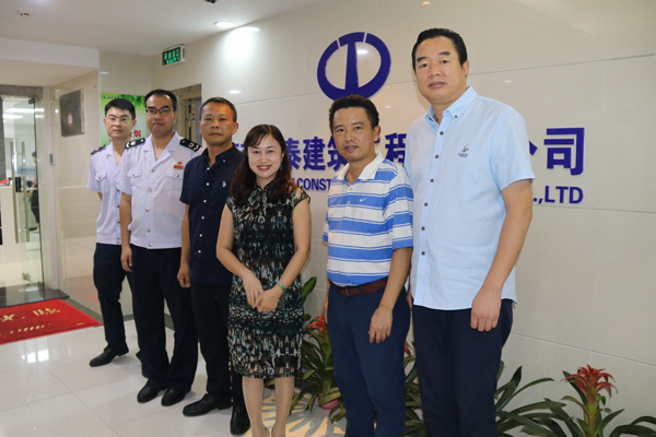 彩名堂(中国区)官方网站入口