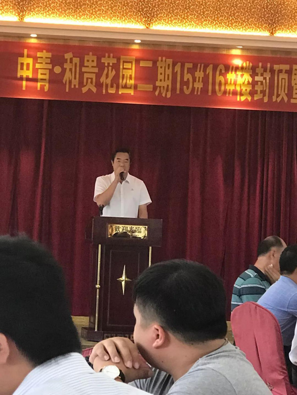 彩名堂(中国区)官方网站入口