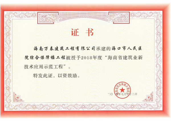 彩名堂(中国区)官方网站入口