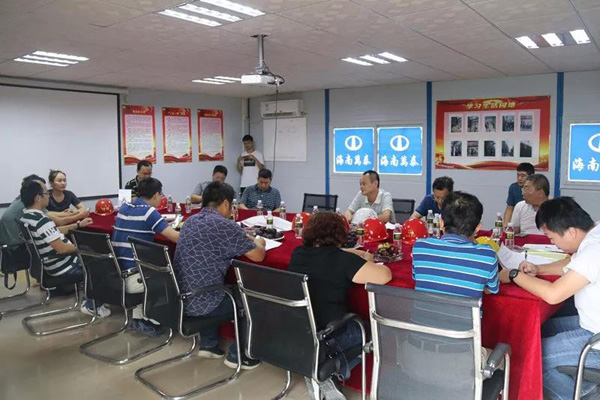 彩名堂(中国区)官方网站入口