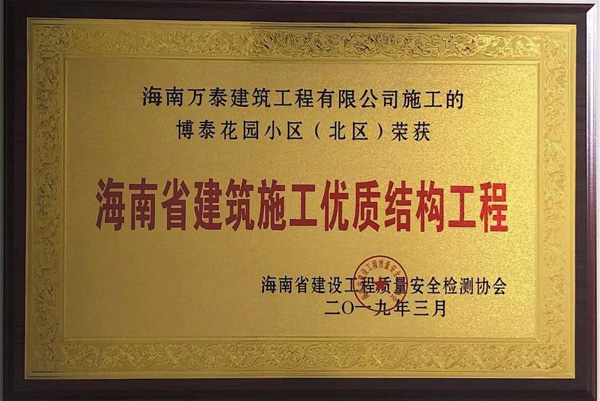 彩名堂(中国区)官方网站入口