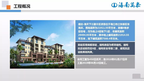 彩名堂(中国区)官方网站入口