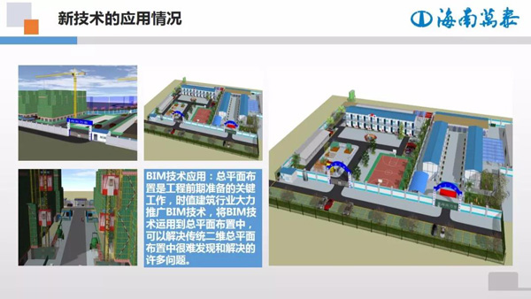 彩名堂(中国区)官方网站入口