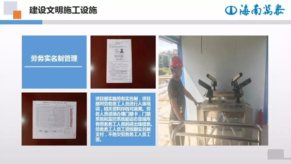 彩名堂(中国区)官方网站入口