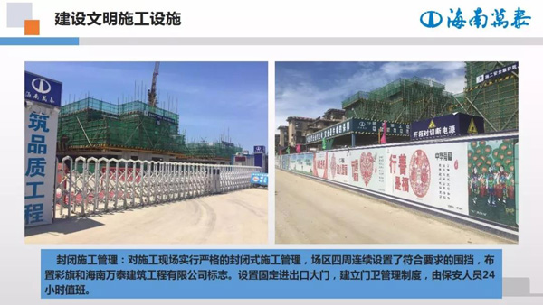 彩名堂(中国区)官方网站入口