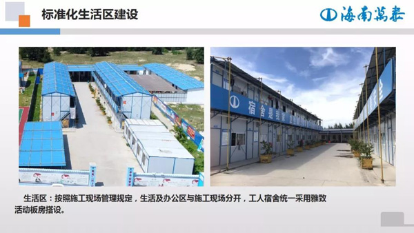 彩名堂(中国区)官方网站入口