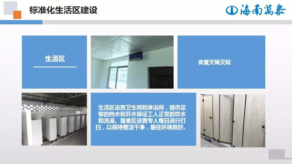 彩名堂(中国区)官方网站入口