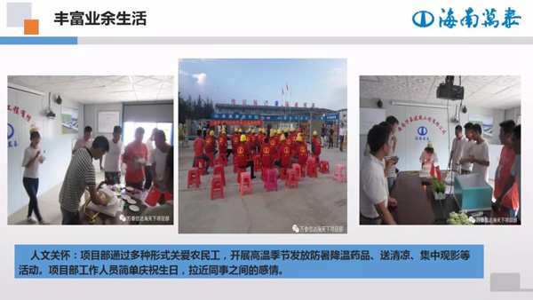 彩名堂(中国区)官方网站入口