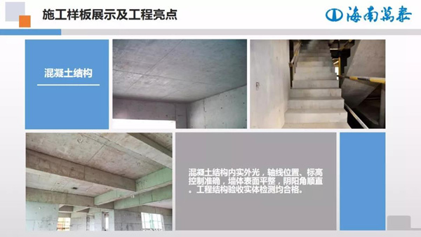 彩名堂(中国区)官方网站入口